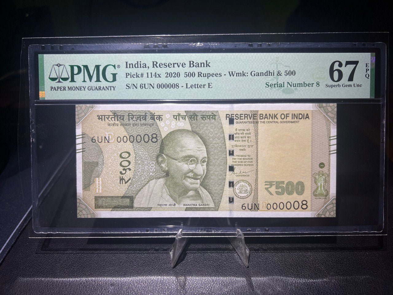 India 500 Rupees 2020 Serial number #8 Superb Gem UNC PMG 67 EPQ