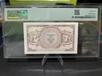 Thailand 1 Baht - Rama VIII, 1946 PMG 64 Serial A11409111B leopard serial