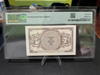 Thailand 1 Baht - Rama VIII, 1946 PMG 64 Serial A67193443A