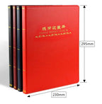 MINGTAI (PCCB) Banknote album 3-row 60 banknotes (20 pages)
