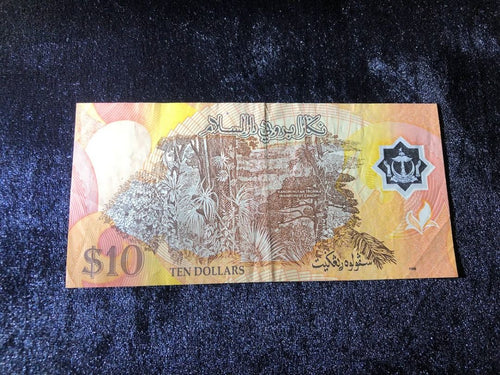 Brunei $10 notes [1996] polymer C/3 254616