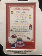 Hello Kitty 30th anniversary 2004 coin set from Japan Mint