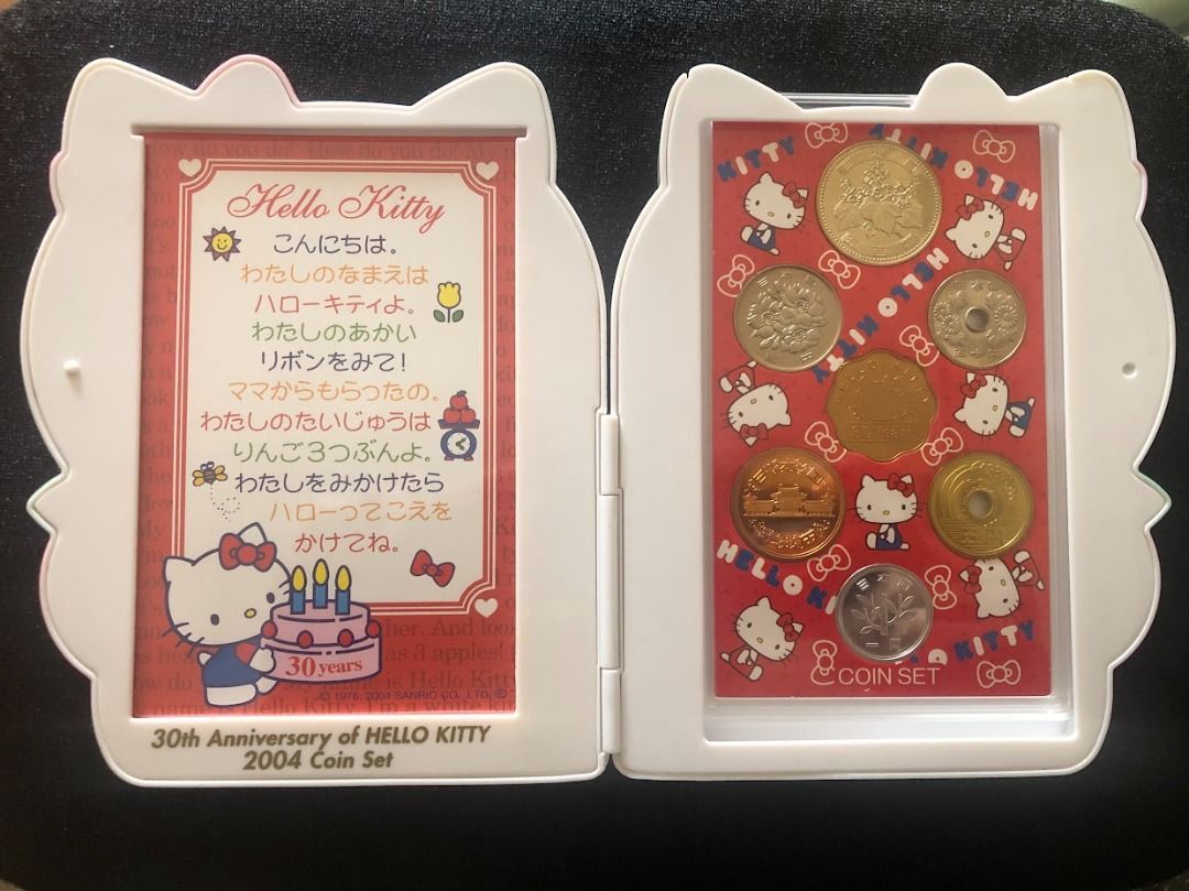 Hello Kitty 30th anniversary 2004 coin set from Japan Mint