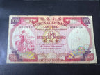 Hong Kong 100 Dollars Mercantile Bank 100 Dollars Mercantile B349818