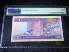 Hong Kong HSBC 50 dollar, 2002 PMG 68 EPQ 2run DQ272385-DQ272386