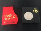 Lunar Year Series (1st edition) - Year of the Monkey $10