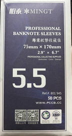 MINGTAI (PCCB) banknote protector sleeve OPP material 50pcs/pack