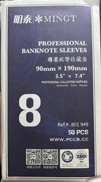MINGTAI (PCCB) banknote protector sleeve OPP material 50pcs/pack