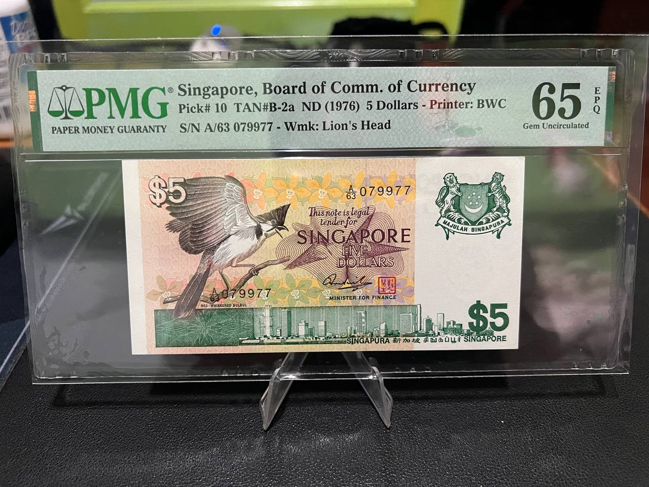 Singapore bird $5, A/63 079977 PMG 65 EPQ