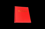MINGTAI (PCCB) Coin album for 200 coins in cardboard holder
