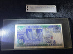 Singapore Ship 1 dollar UNC with slight foxing 5 runs/pcs. A/3 580031-580035