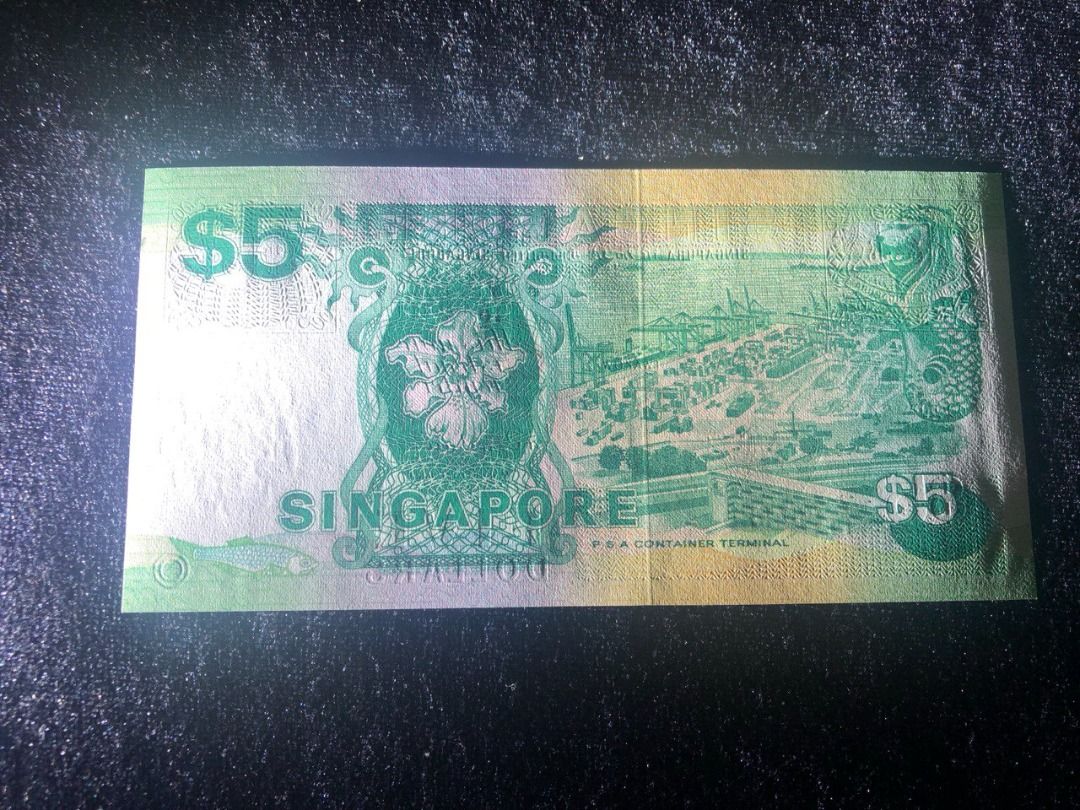 Singapore Ship 5 dollar Au-Unc A/67 613018