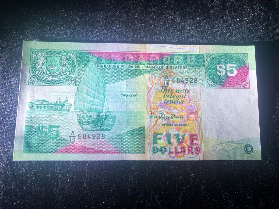 Singapore Ship 5 dollar Au-Unc A/67 613018