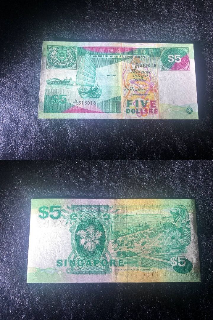 Singapore Ship 5 dollar Au-Unc A/67 613018
