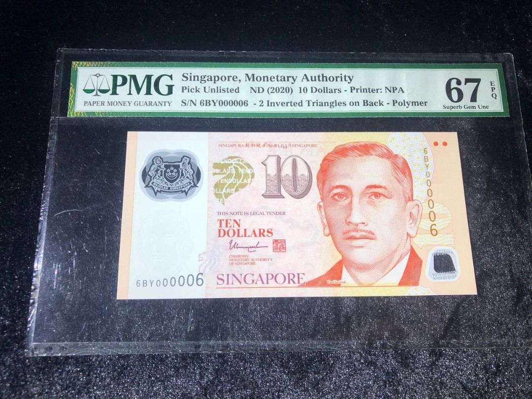 Singapore 10 dollar 2020, PMG 67 Superb Gem Unc EPQ Serial number 6 and Super Radar
