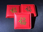 Singapore 10 Dollars Year of the Rooster Lunar Year Series (1st edition) 1981