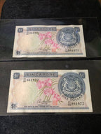 Singapore 1 dollar Orchid HSS with seal EF (5pcs break run)