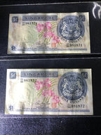 Singapore 1 dollar Orchid HSS with seal EF (5pcs break run)