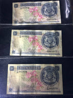 Singapore 1 dollar Orchid HSS with seal EF (5pcs break run)