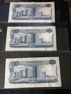 Singapore 1 dollar Orchid HSS with seal EF (5pcs break run)