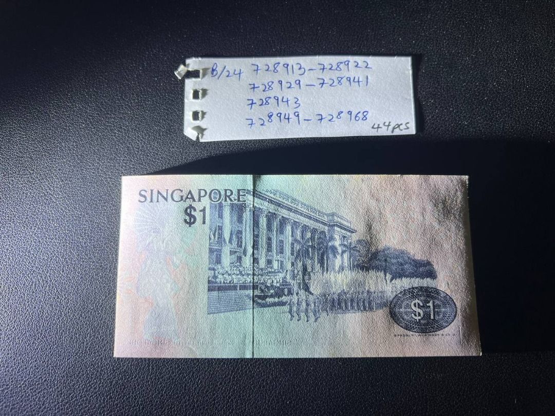 Singapore bird $1 break run serial B/24 UNC 44pcs