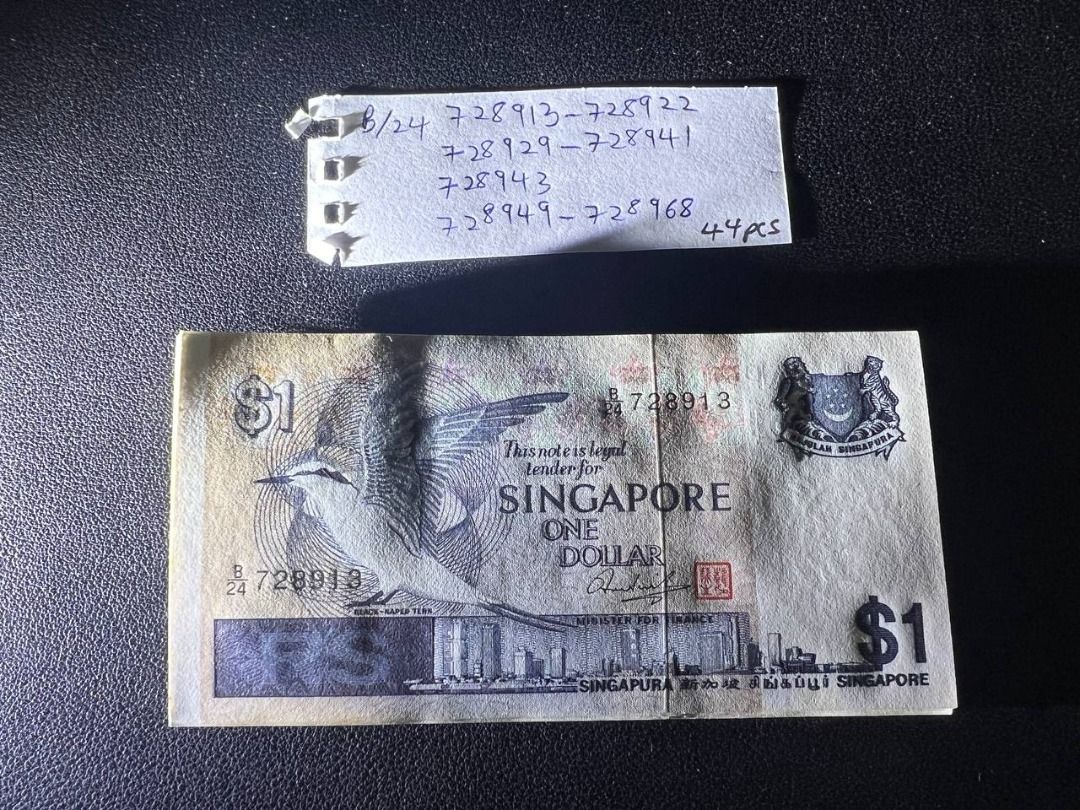 Singapore bird $1 break run serial B/24 UNC 44pcs