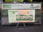 Singapore bird $5, A/63 079977 PMG 65 EPQ