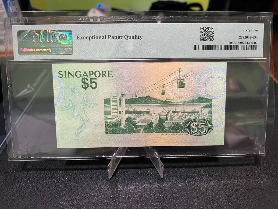 Singapore bird $5, A/63 079977 PMG 65 EPQ