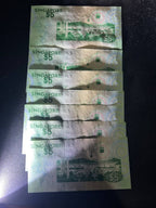 Singapore bird $5 Serial A/80 break run AU-UNC condition (7 pcs)