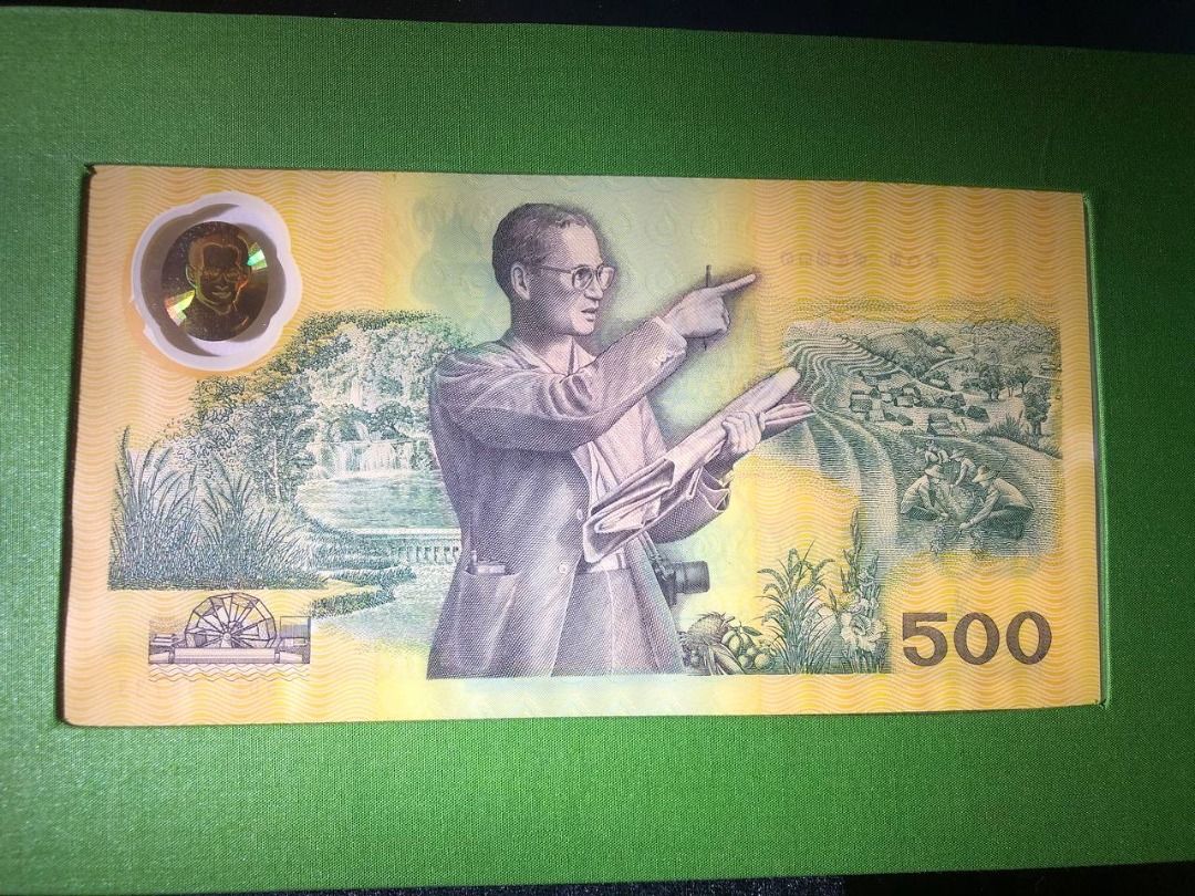 Thailand 500 Baht 50th Anniversary of King Rama IX's Reign Commemorative Full set