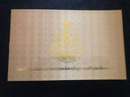 Thailand 500 Baht 50th Anniversary of King Rama IX's Reign Commemorative Full set