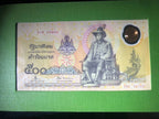 Thailand 500 Baht 50th Anniversary of King Rama IX's Reign Commemorative Full set