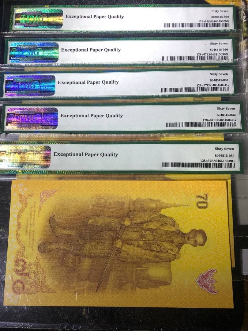 Thailand 70 Baht, 70th Anniversary of Accession to the Throne Commemorative PMG 67 GEPQ